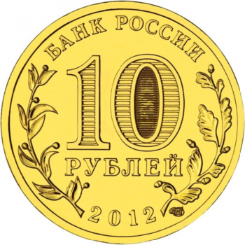 10  1150     2012  ()