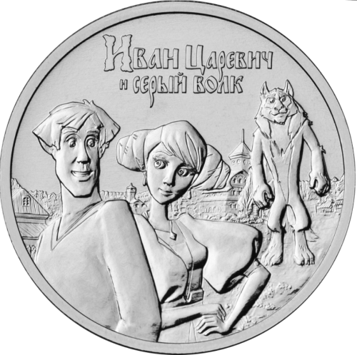     .  , 25 , 2022 