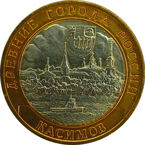 .   10 , 2003  ()
