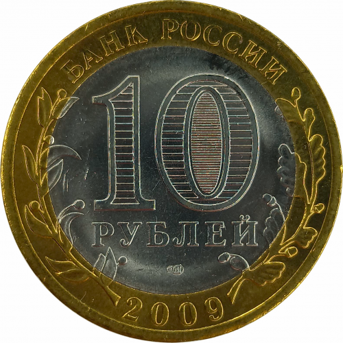 .   10 , 2009  ()